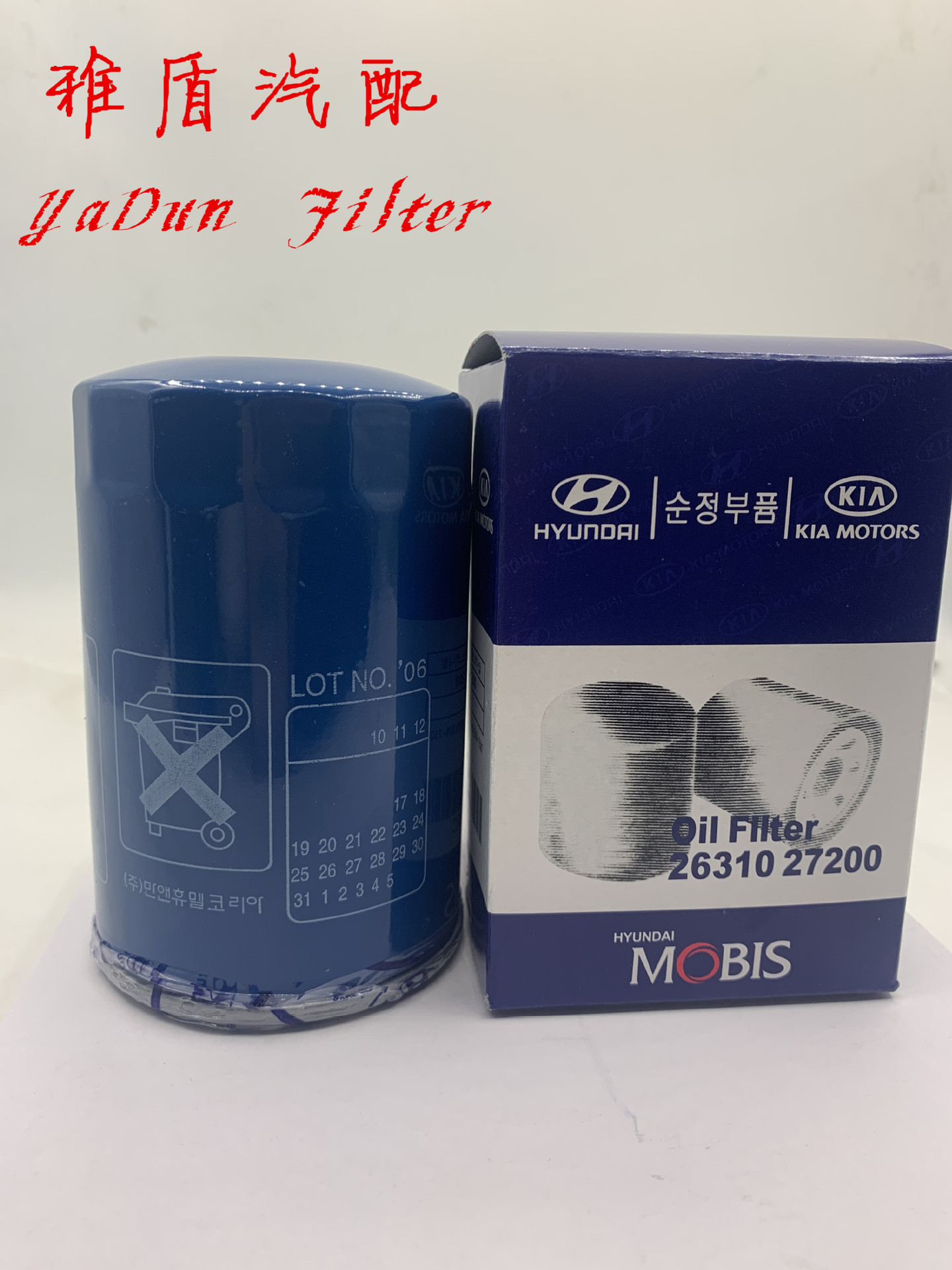 6161C2F97D8075D16A278FFE920C45