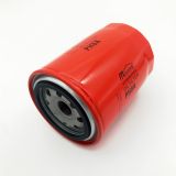 MARBO FILTER適用于日產(chǎn)豐田汽車機油濾清器PH8A機油格機油濾芯 舉報 本產(chǎn)品采購屬于商業(yè)貿(mào)易行為