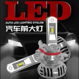 卡仕風(fēng)汽車(chē)LED大燈泡h11h7近遠(yuǎn)光h4遠(yuǎn)近一體9005改裝9006 9012