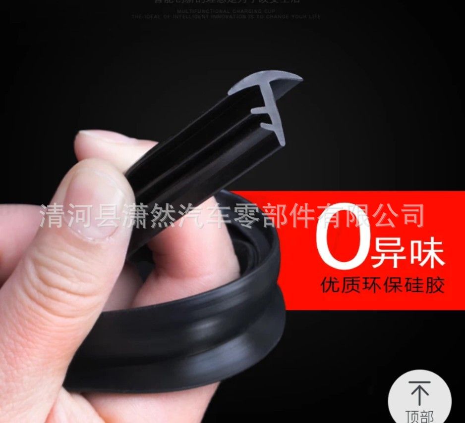 微信圖片_20200422185829