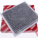 適用豐田Toyota 花冠 空調(diào)濾清器空調(diào)濾芯格 97139-12010