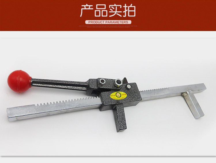 擴(kuò)胎機(jī)4