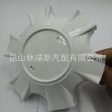 汽車輪轂裝飾蓋、輪轂蓋，電鍍蓋訂制
