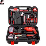 卡夫威爾 72件套家用五金工具箱多用維修禮品工具箱手動(dòng)工具套裝