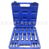 18PC壓批套筒組套 1/4 1/2 1/2旋具 T8-T60規(guī)格 電商熱銷