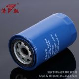 專(zhuān)業(yè)生產(chǎn)供應(yīng)機(jī)油濾清器：JX0814-T