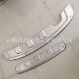 適用于2011-16款大眾途觀不銹鋼前后護(hù)板原廠前后護(hù)杠途觀下護(hù)板