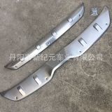 適用于廣汽CHR前后不銹鋼護(hù)板 CHR防撞護(hù)板 奕澤不銹鋼護(hù)板擾流板