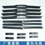 廠家生產(chǎn)汽車配件凱美瑞款三節(jié)汽車雨刷配件/半成品 骨架