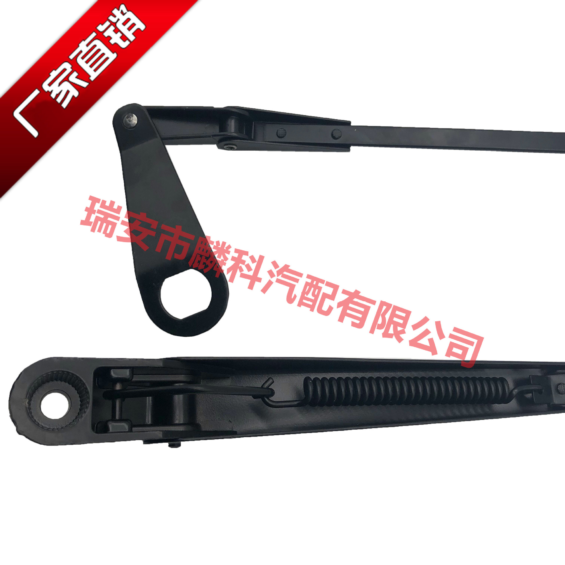 QQ圖片20200506095640