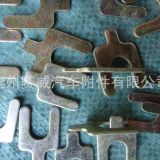 U型墊片0.5-3.0mm汽車四輪定位V型插片配件批發(fā) 100只15-23元