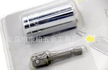 微信截圖_20210526184545