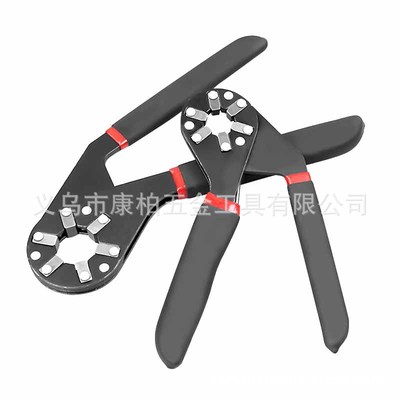 11946595248_2081231935.400400