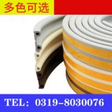 廠家定制 D型I型P型W型自粘隔音防塵密封套 門窗自粘密封條