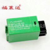 用于馬自達(dá)3211-156-320 G030-66-830 福特 繼電器