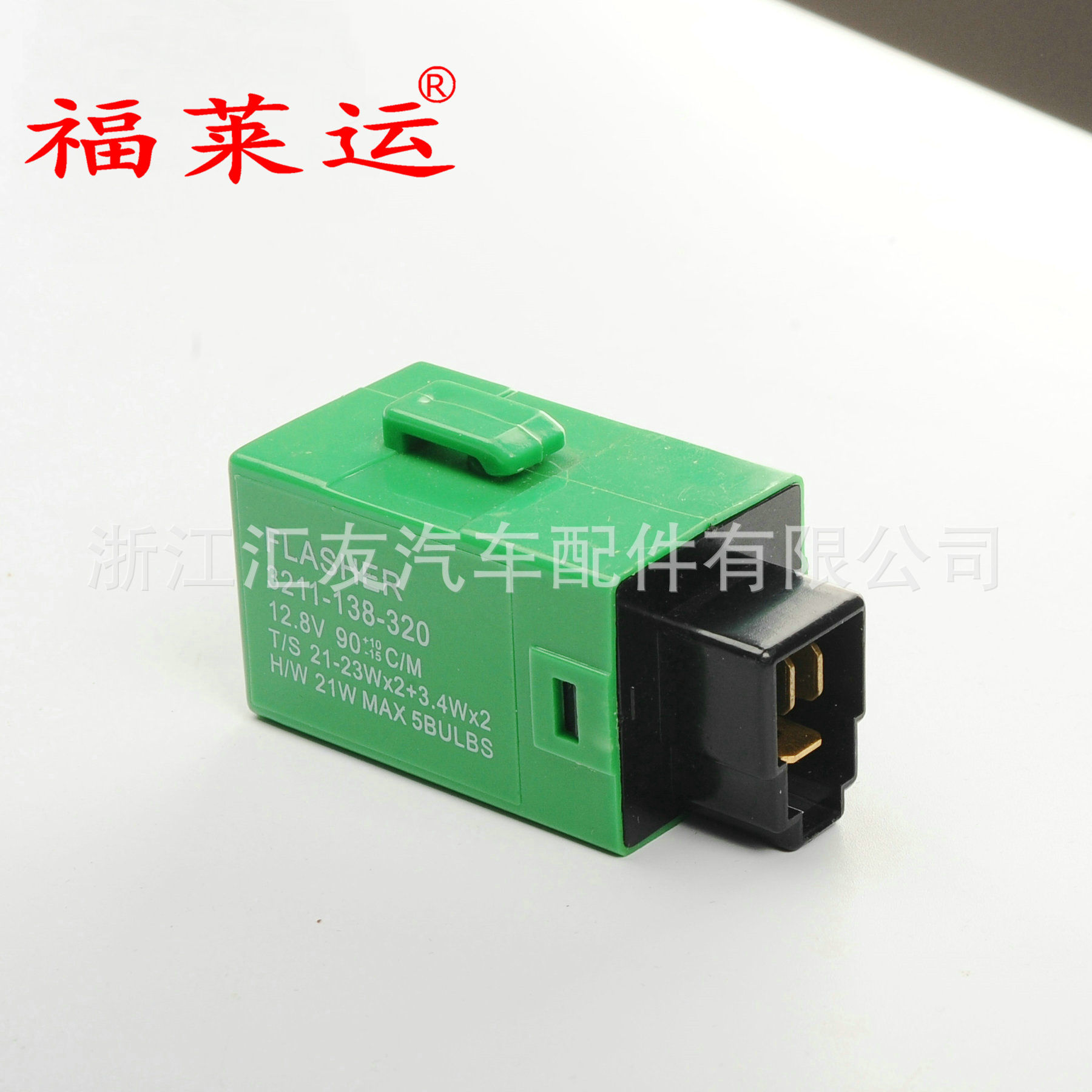 DSC_9721_副本_副本