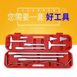 圣牌汽車專用鈑金修復(fù)工具鈑金車門裙邊車身撬棒打板套裝汽修工具