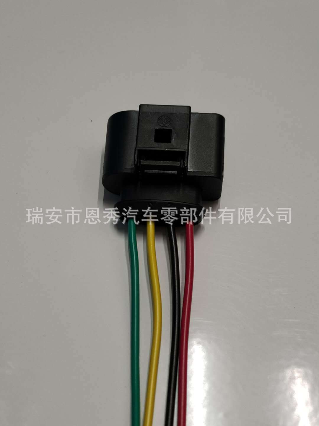 5e1a6a42edb88ddee90116257b2772