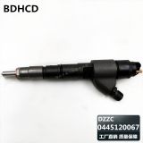 國產(chǎn)/裝機(jī)質(zhì)保三個月 共軌噴油器0445120067總成噴油嘴閥組件