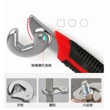 多用途活動(dòng)扳手工具德國(guó)多功用板子活口快速開(kāi)口管鉗套板手工具