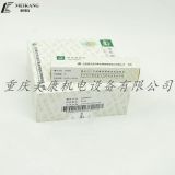 批發(fā)零售 3349862 油杯 原廠(chǎng)噴油器 調(diào)校件