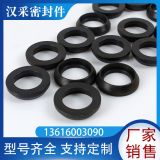可定制黑色機(jī)械O型圈 NBR密封圈 FKM氟膠橡膠圈 廠家定制