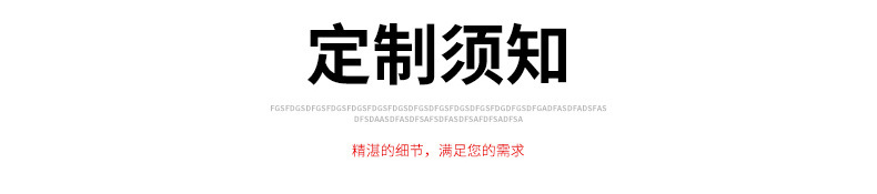 21mm環(huán)保喇叭內(nèi)頁切片_12