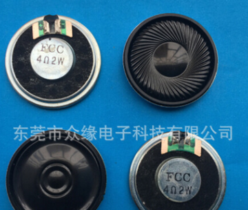 微信截圖_20210601194506