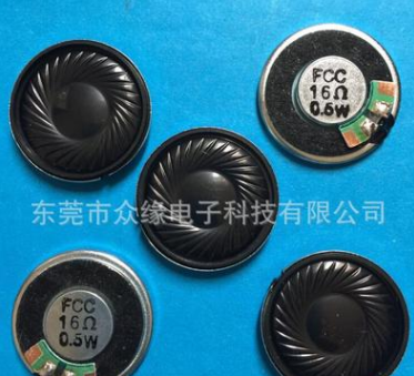 微信截圖_20210601194639