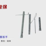 火花塞套筒扳手 萬向節(jié)火花塞板手 釘子扳手 質(zhì)優(yōu)價(jià)廉