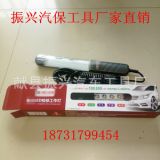 廠家直銷汽車LED工作燈 大量批發(fā)工作燈