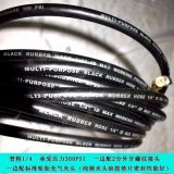 自動(dòng)輪胎充氣機(jī)配件氣管 輪胎加氣機(jī)氣管 掛壁式充氣機(jī)10米加氣管