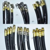 輪胎充氣管 氣壓表氣管配件 輪胎打氣表管 胎壓監(jiān)測(cè)氣壓管