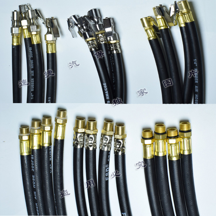 氣管匯總接頭口朋