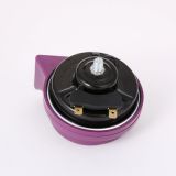 廠家直銷汽車喇叭 改裝蝸牛喇叭12V摩托車鳴笛高音喇叭批發(fā)