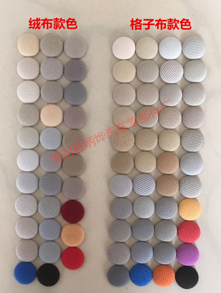 476216720473431208_副本