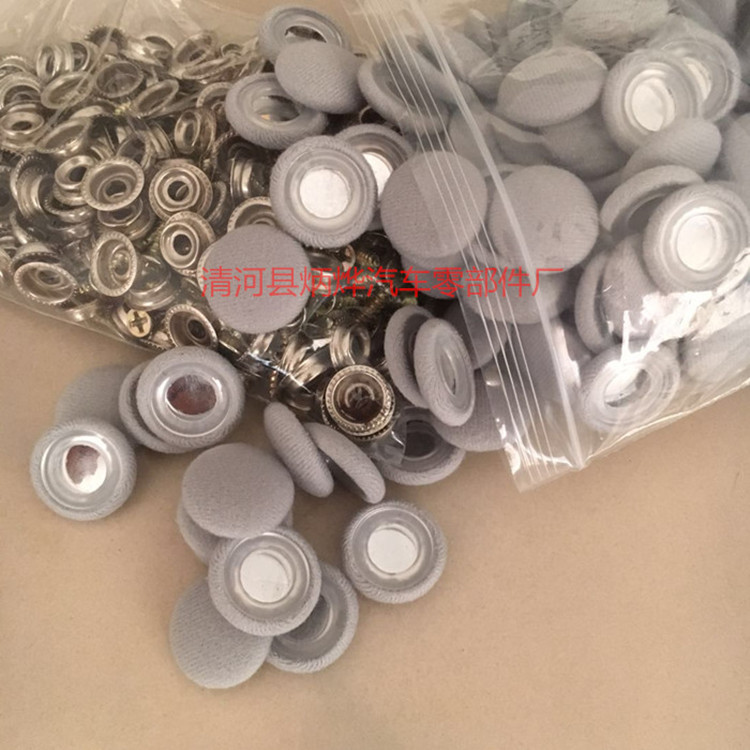 851362191672030460_副本_副本