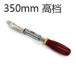 推薦圖標(biāo)副本