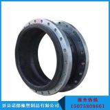 定制污水處理用單球體橡膠軟連接 污水處理用單球體橡膠軟接頭