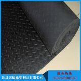 廠家批發(fā)電絕緣橡膠板 橡膠防滑板 橡膠板規(guī)格 橡膠板5mm