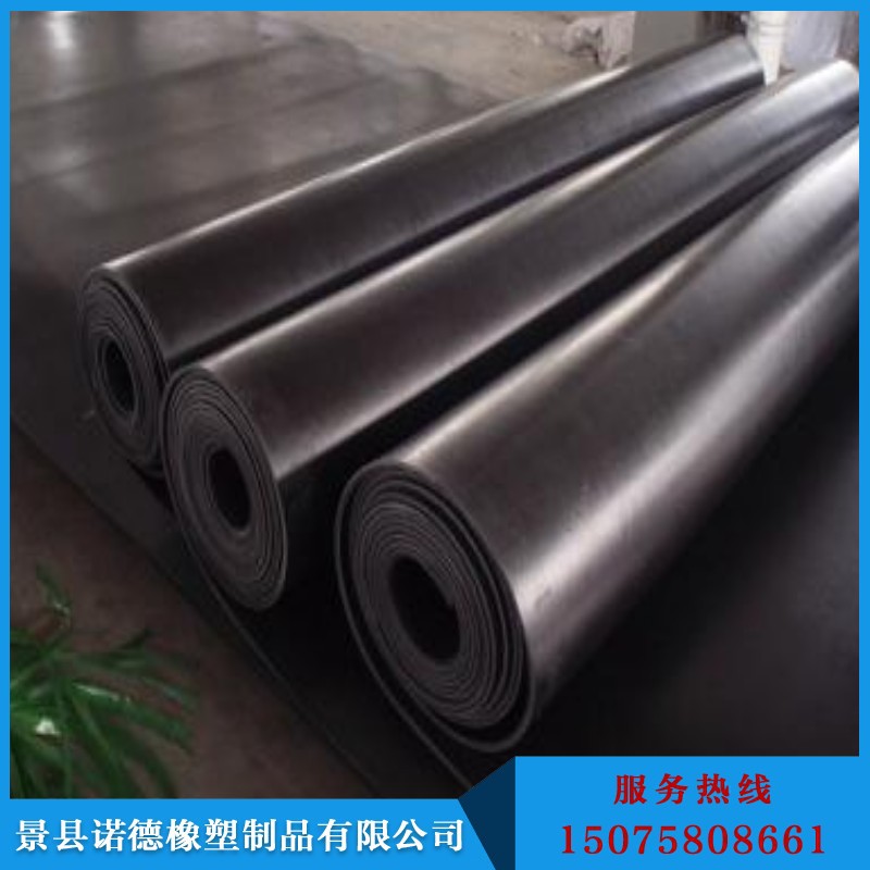 conew_20101201144601674691