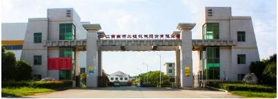 20210604364ba292fa71879b0cd38288d5faaebc_origin