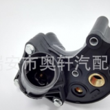 適用福特節(jié)溫器總成，YU3Z-8A586-AA