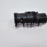汽車節(jié)溫器 汽車水通 節(jié)溫器總成 節(jié)溫器蓋17111437362