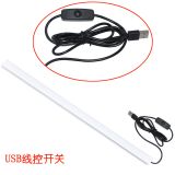廠家直銷10厘米 USB燈 usb led長(zhǎng)條燈 鋁合金led燈 長(zhǎng)條燈 宿舍燈