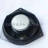 廠家直銷 優(yōu)質(zhì)大功率喇叭高品質(zhì)車載喇叭泡盆外磁式汽車揚聲器