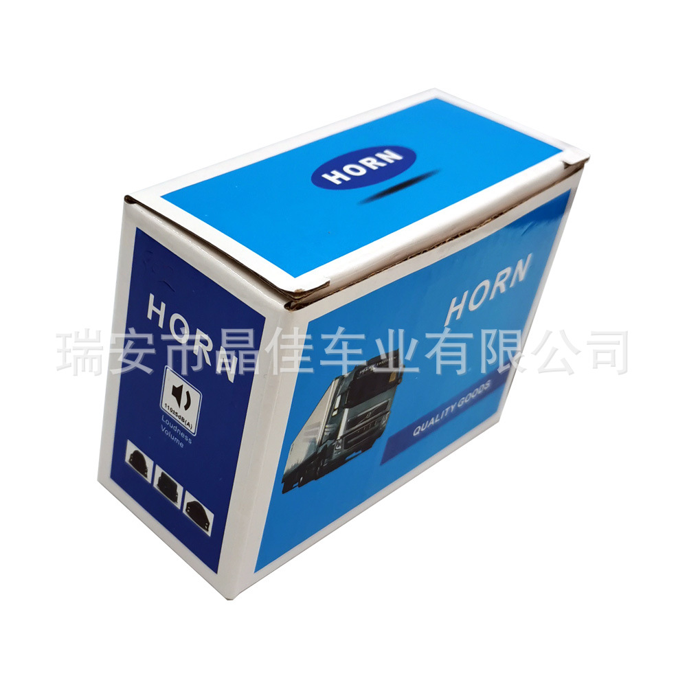 FM110倒車?yán)菳ox