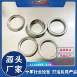 適用于三菱放油螺絲墊片MD050317