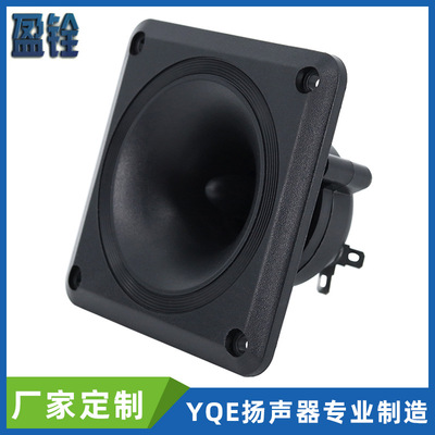 O1CN01qYMRUU1mFEu9PiB0Z_!!2472804924-0-cib.400400