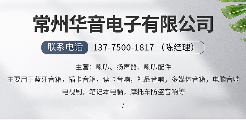 內(nèi)頁(yè)_01